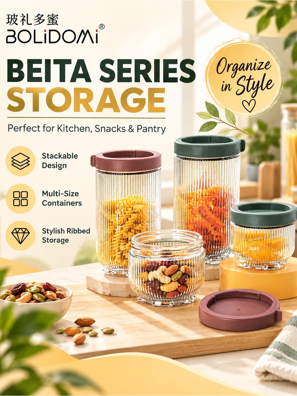 Beita Series Kitchen Storage Jars - Green & Mauve Lids